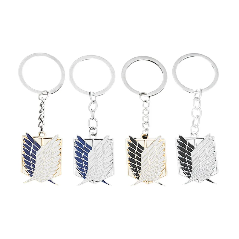 Брелок для ключей унисекс аниме косплей атаки на титанов подвеска с эмблемой