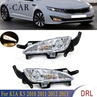 Фонасветильник противотуманный передний бампер для KIA K5 Optima 2010-2013