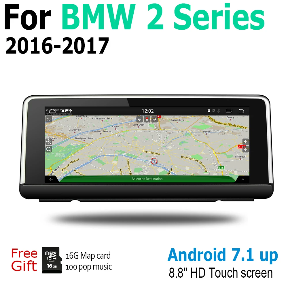 Автомобильный Android GPS навигатор карта для BMW 2 серии 2016 ~ 2017 NBT система оригинальный