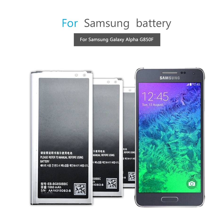 

Мобильный телефон батарея для Samsung Galaxy Alpha G850 G850F G850A G850W G850S G850K G850L G850T батарея EB-BG850BBE 1860 мА-ч
