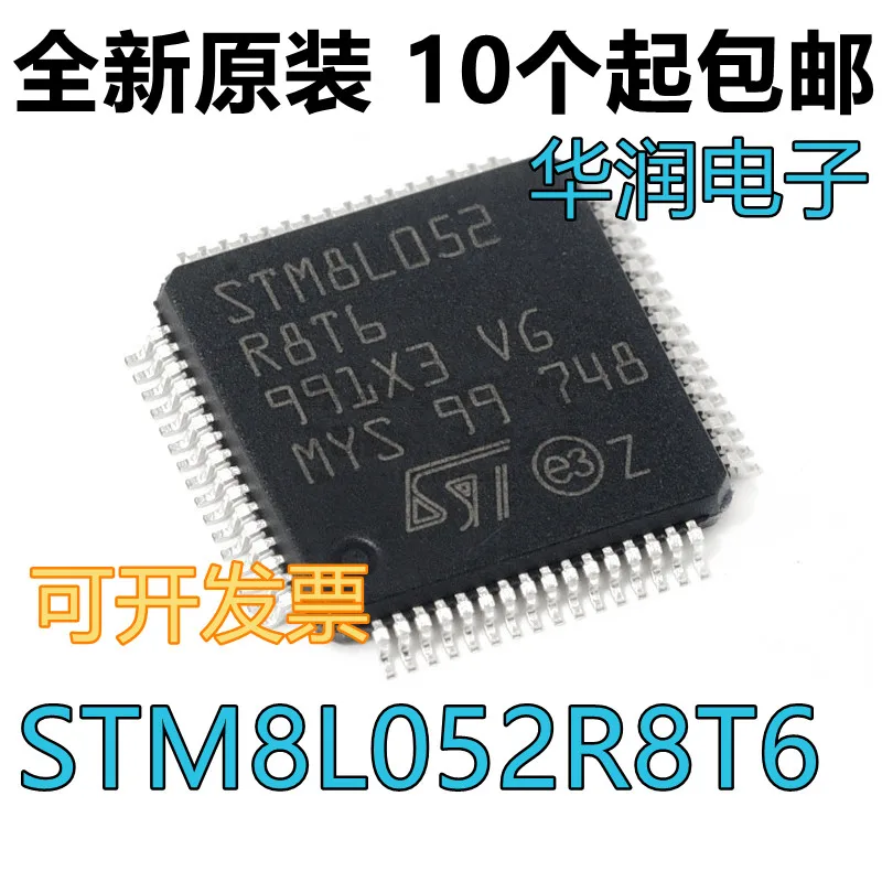 

STM8L052R8T6 LQFP-64 8 STM8