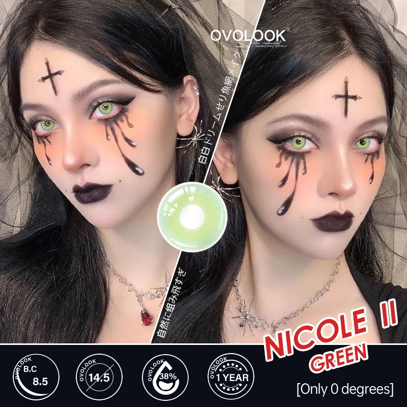 ovolook 2pcspair 10 tone halloween cosplay cometic lenses multicolored colored contact lenses anime lenses eye color lens red free global shipping
