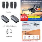 Аккумулятор 7,4 В, 2200 мА  ч, пропеллер USB для X19, X-19, 5G, 4K, 2-осевой подвес, Wi-Fi, FPV, Радиоуправляемый Дрон JJRC X19, аксессуары, лопасти, аккумулятор