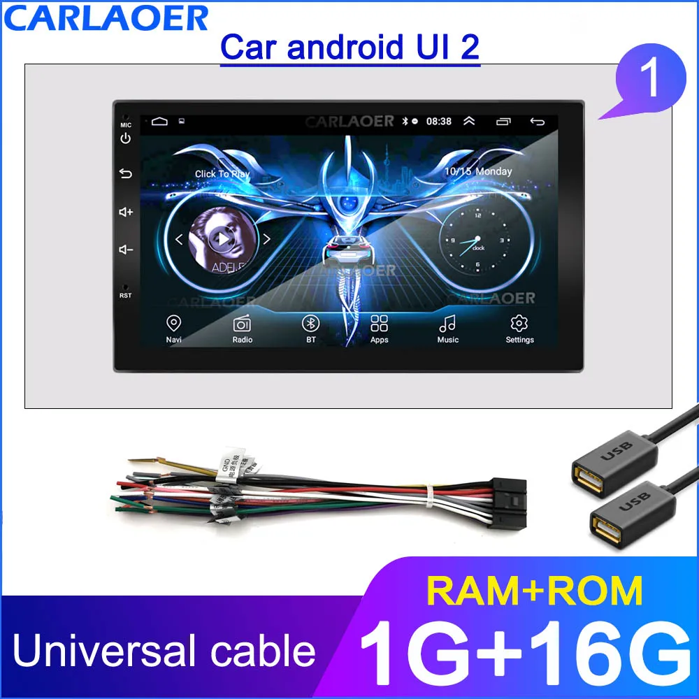 2 din автомагнитола gps android мультимедиа 2din автомобильный видео плеер gps wifi для TOYOTA Nissan Toyota hyundai Polo автомобиль Volkswagen Kia Ford - Цвет: 1GB 16GB