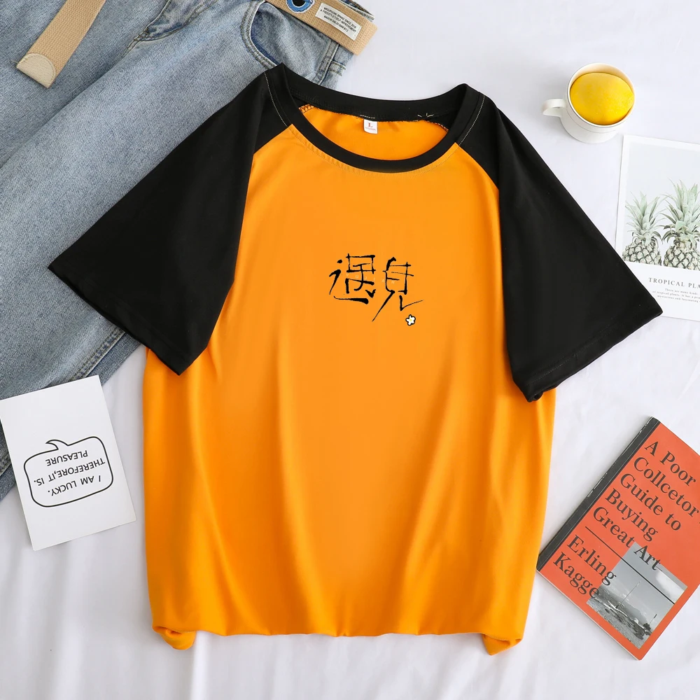 Men Funny Letter Print T Shirt Casual Streetwear Summer New Short Sleeve Harajuku Loose Contrast Color Patchwork O-neck Tops Tee | Мужская