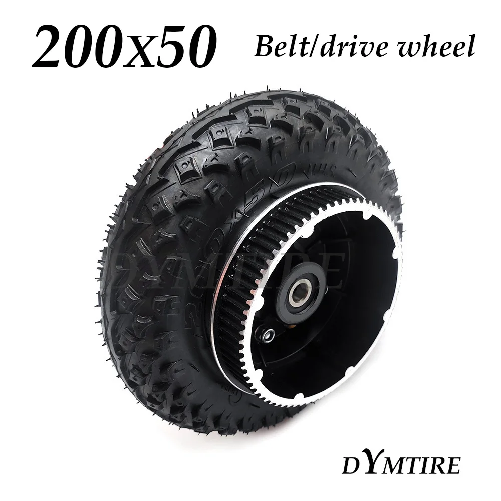 200 х 50 заднее колесо внедорожные шины и ременной передачи обода для