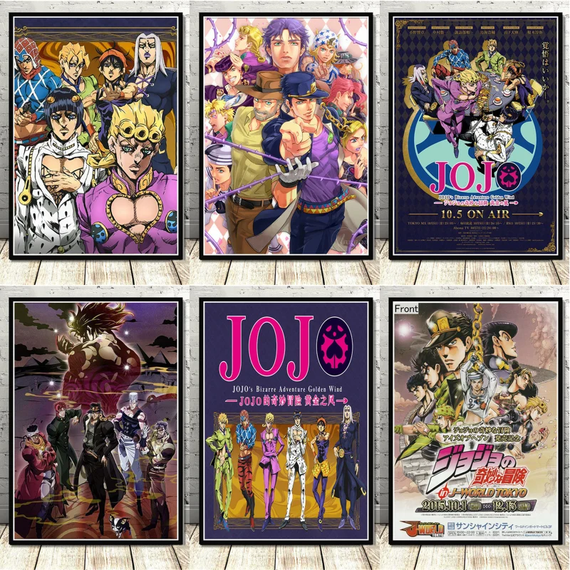 

JoJo s Bizarre Adventure Hot Japan Anime Action Wall Art Picture Posters and Prints Canvas Painting for Room Home Decor