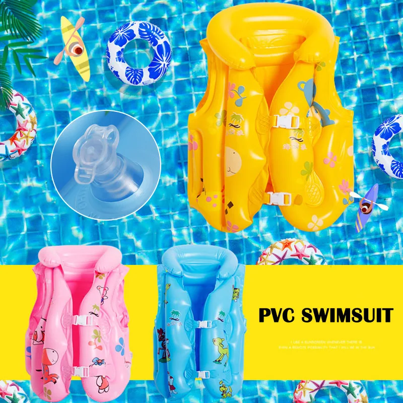 Новое поступление детский безопасный надувной плавательный жилет спасательный