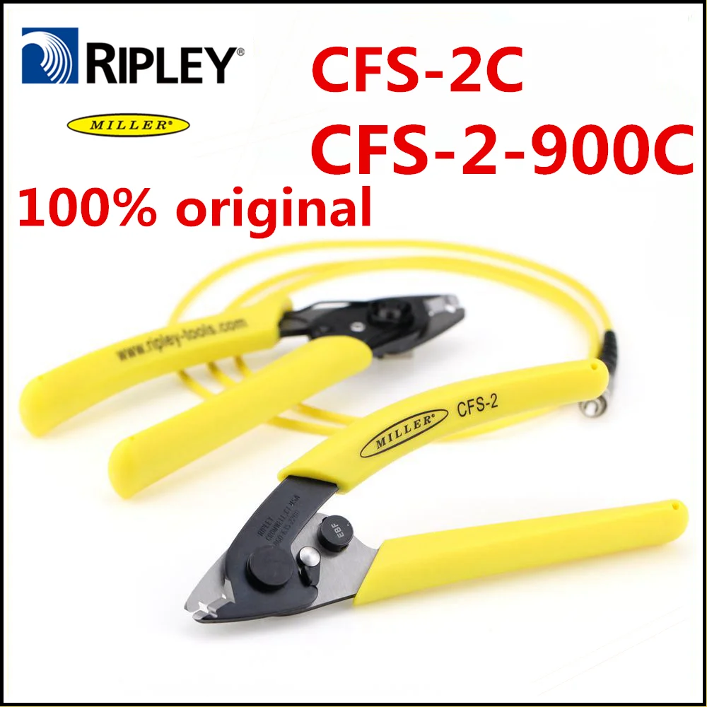 100% оригинальный бренд RIPLEY Miller CFS 2C F / O STRIP 2 900C высокопроизводительный волоконный