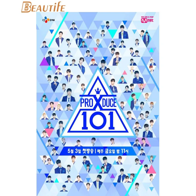 Горячая Распродажа корейский продукт на заказ печатный плакат X 101 настенный