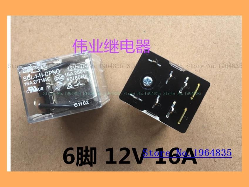 

SCL-1-H-DPNO 12 В постоянного тока