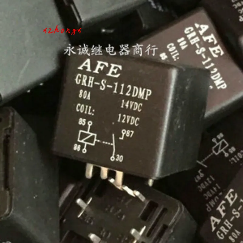 

Relay grh-s-112dmp 80A 12VDC new product
