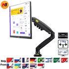 Новая газовая пружина NB F80 для настольного монитора, нагрузка 2-9 кг, держатель ЖК-светодиодный Тора 17-30 дюймов, полнодвижущаяся газовая стойка, поддержка крепления монитора Flexi