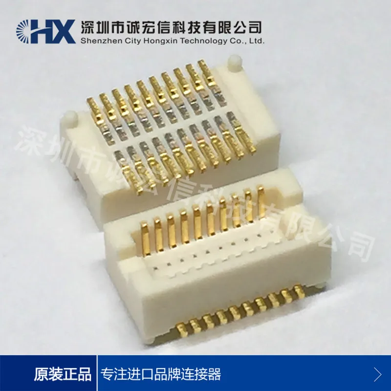 

DF12D (3,5)-20dp-0, 5 В (81)