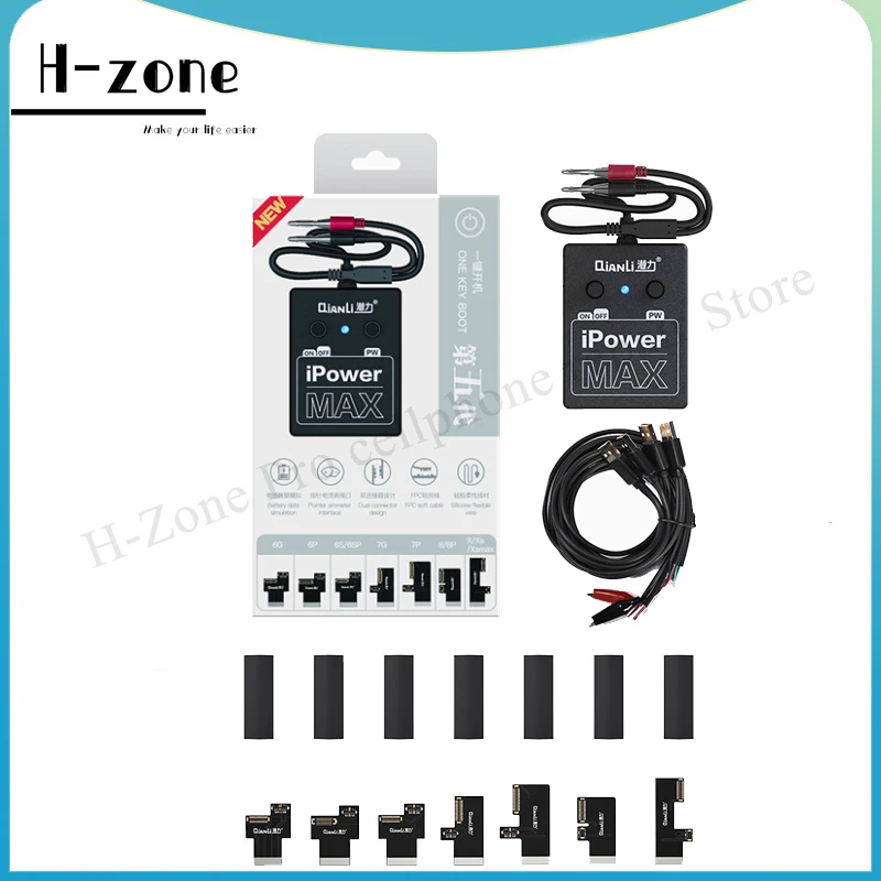QianLi iPower MAX без батареи одна кнопка загрузки управления линия для электронного