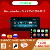 coika android 10 system carplay car ips touch screen radio for mercedes glk x204 2008 2015 google bt wifi 232gb gps navi player