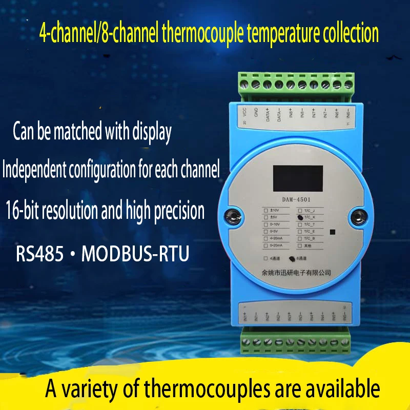 

4-channel 8-channel K-type thermocouple input temperature acquisition module to RS485 MODBUS-RTU isolation transmitter DAM-4501