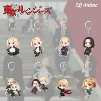 anime keychains tokyo revengers manjiro ken takemichi hinata atsushi chibi kawaii bag pendant fans collection key ring gift