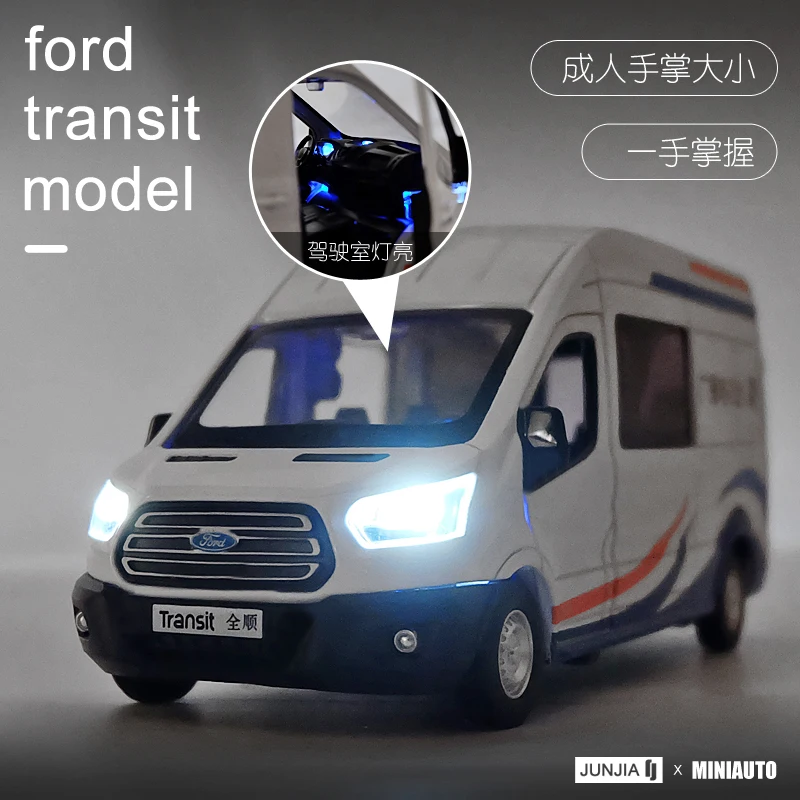 1:32 высокотехнологичная модель автомобиля Ford Transit business car TV station интервью