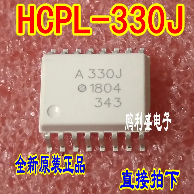 100% новый и оригинальный HCPL 330J ACPL A330J SOP16|Запасные части| |