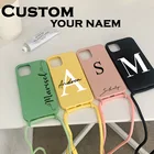 Силиконовый чехол для Samsung Galaxy S10, S20 Plus, Ultra, Note10 Plus, со шнуром на шею, с именем на заказ