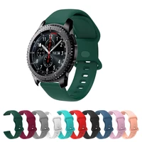 22mm 20mm silicone band for samsung galaxy watch 46mm 42mm sports strap gear s3 active2 bracelet for huawei watch 2 3 gt2 correa
