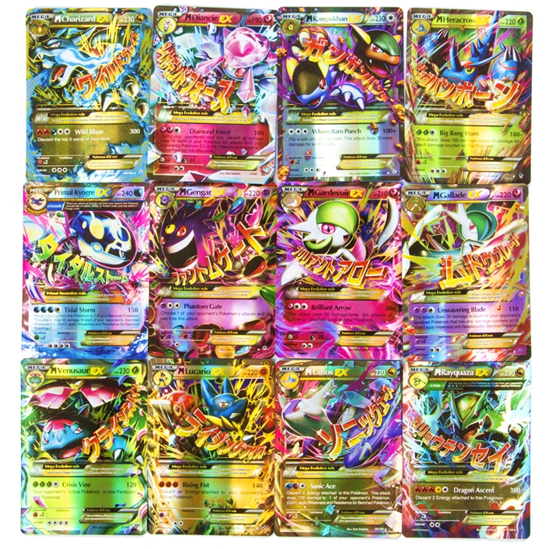 Juego de Pokemon-juguetes de tarjetas MEGA EX versi&oacute;n en ingl&eacute;s, batalla brillante No repetida, carta de colecci&oacute;n, juguetes para ni&ntilde;os, regalos-1