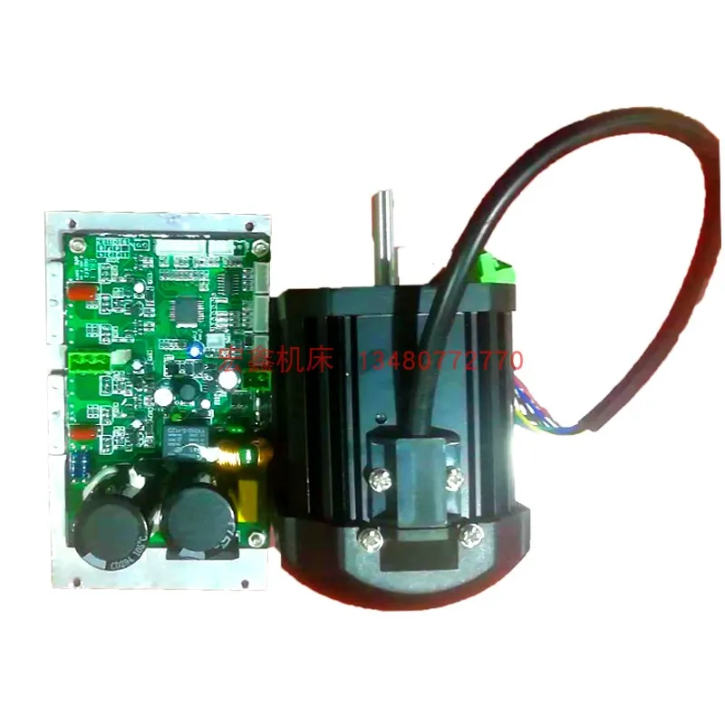 750 Вт 850 Высокая мощность бесщеточный двигатель + контроллер DIY модифицированный