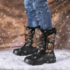 Мужские ботинки на меху, камуфляжные теплые ботинки до середины икры с плюшевой подкладкой, повседневные, для рыбалки, для дождя, для зимы, 2020