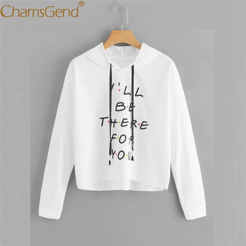 С принтом I'LL BE THERE FOR YOU свитер с капюшоном для девочек длинным рукавом на
