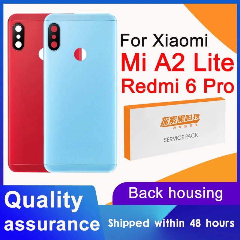 Высококачественный задний корпус для Xiaomi Mi A2 Lite задняя крышка батарея с