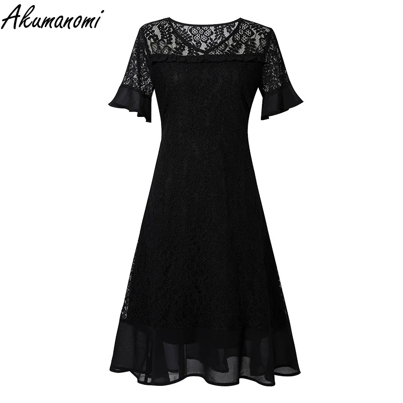 Женское кружевное платье макси с V образным вырезом и коротким рукавом|Женские