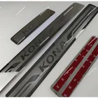 Накладка на порог для Hyundai KONA 2017 2018 2019 2020