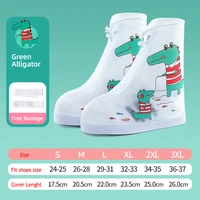 lovely dinasour shoe waterproof cover for children anti skid waterproof rain shoe cover fashion kids mid calf rain boots