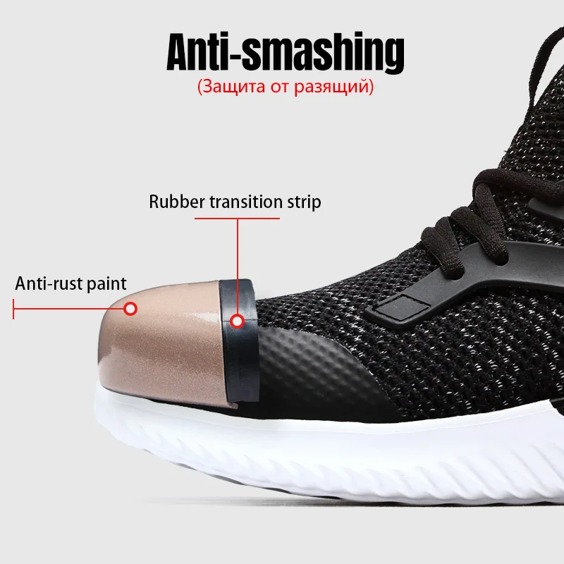 DYKHMILY Безопасная рабочая обувь со стальным носком для мужчин с защитой от
