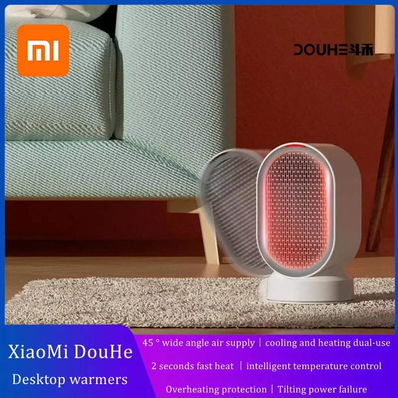 

XiaoMi DouHe desktop heater 2 seconds quick heating electric heater hot and cold dual-use silent 45 ° wide angle air supply heat