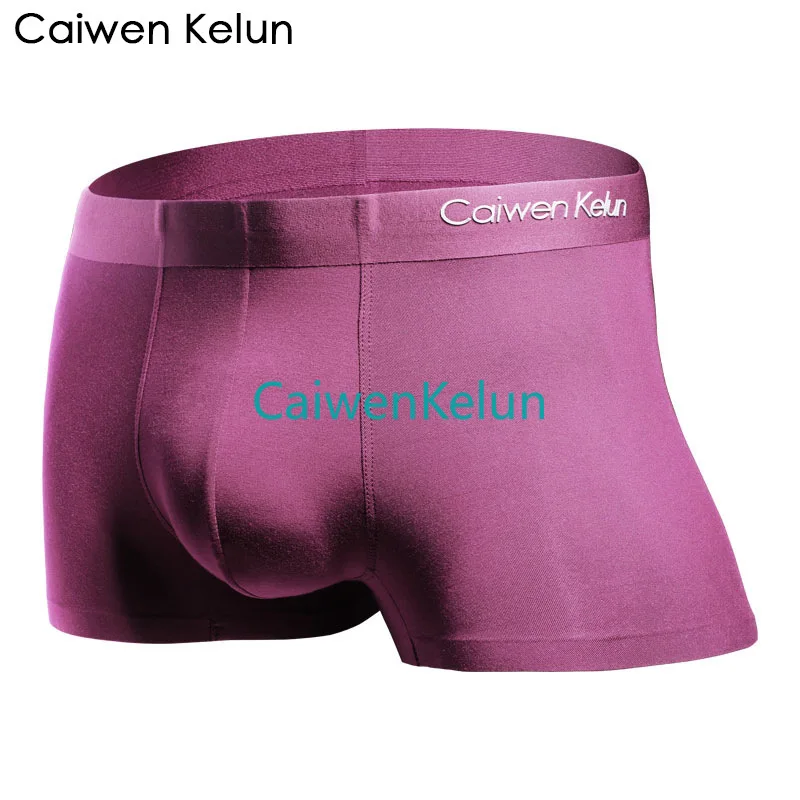 New Men's Boxer Briefs U Convex Sexy Breathable Seamless Modal Summer Summer Breathable Boxer Briefs