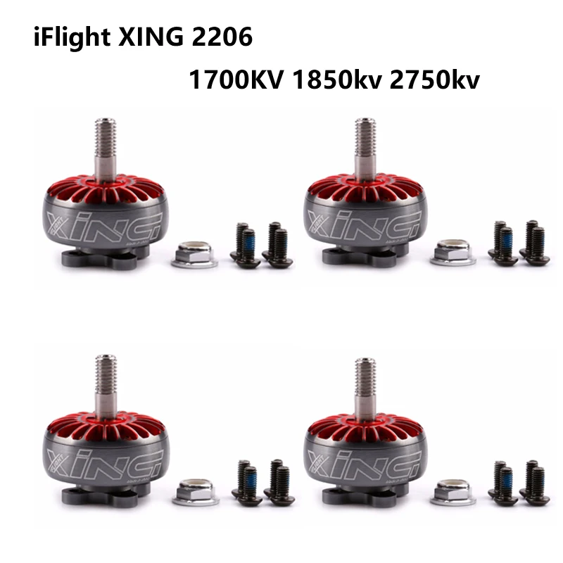 IFlight XING 2206 1700KV 1850KV 3 6S бесщеточный двигатель с валом из титанового сплава подходит