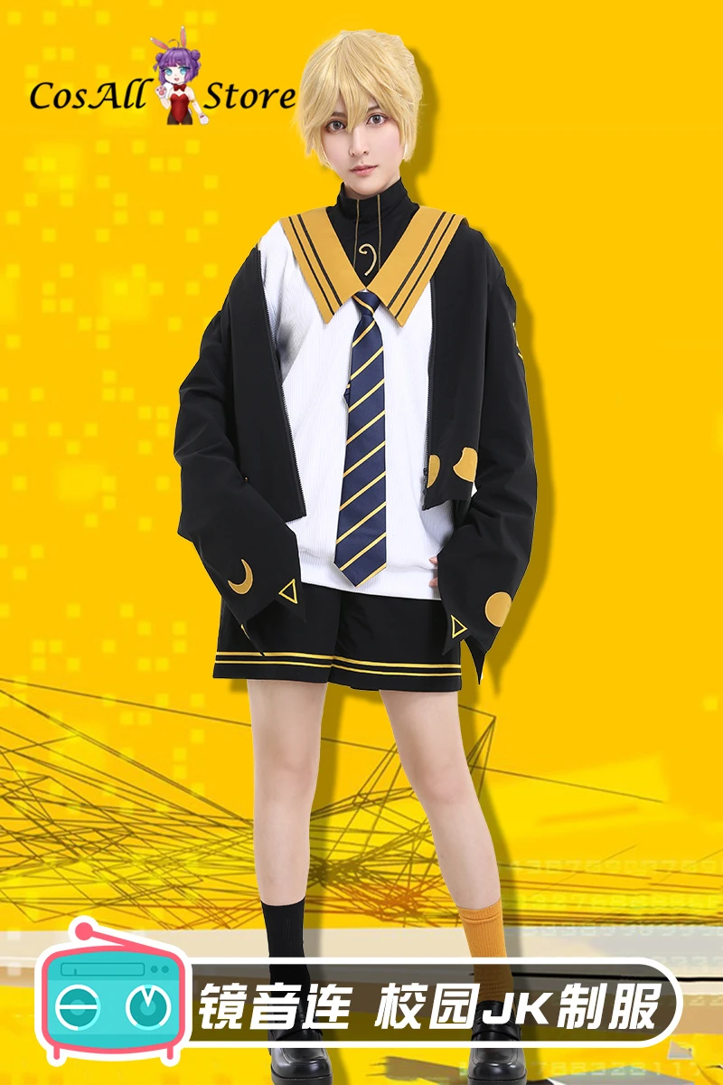 

Vocaloid Len Cosplay costume school uniform Len jk set Cosplay costume