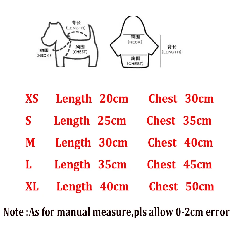 Теплая толстовка с капюшоном для собак пальто принтом животных куртка щенков