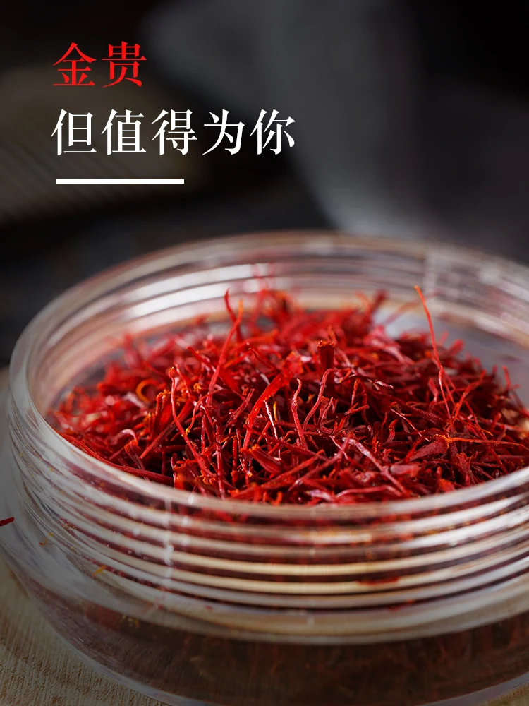 

Saffron bubble water Zang safflower tea 3 g