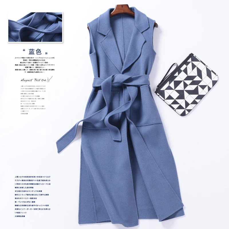 Модный 95% двухсторонний женский жилет из 2021 кашемира длинное Однотонное