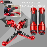 ck150 cnc motorcycle ck180 clutch brake levers adjustable extendable brake handle clutch levers for kymco ck 150 180 all yeare