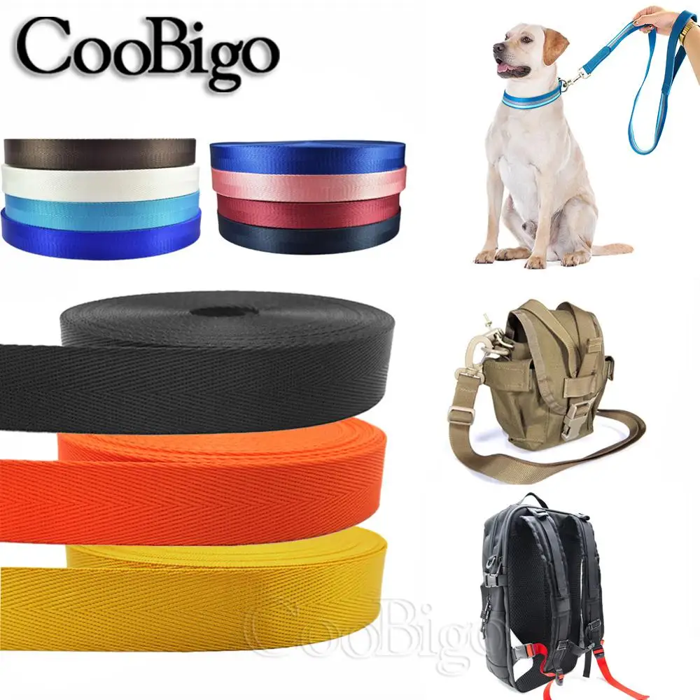 Ремешок из искусственного нейлона 25 мм 20 ярдов | Дом и сад