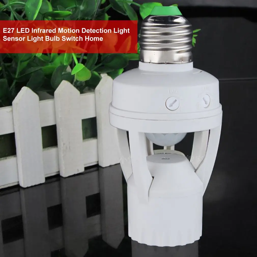 E27 Plug 360 градусов PIR индукционный движения Сенсор инфракрасный детектор