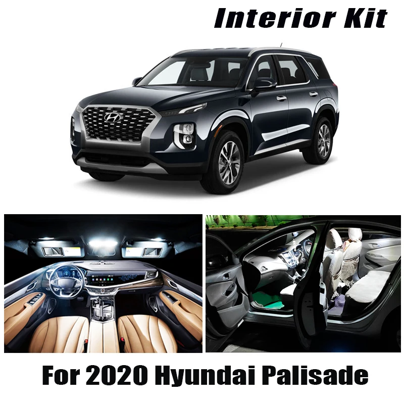 Комплект светодиодного освещения для салона Hyundai Palisade 8 шт. без ошибок 2020 г. |