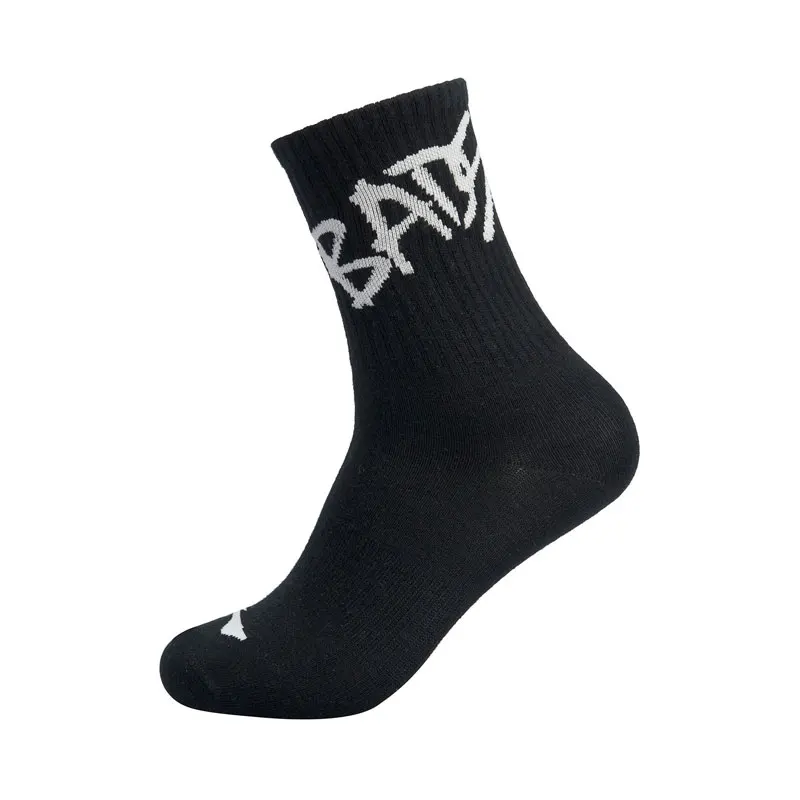 Мужские спортивные носки Li-Ning для баскетбола серия BAD FIVE размеры 39-44 удобные с