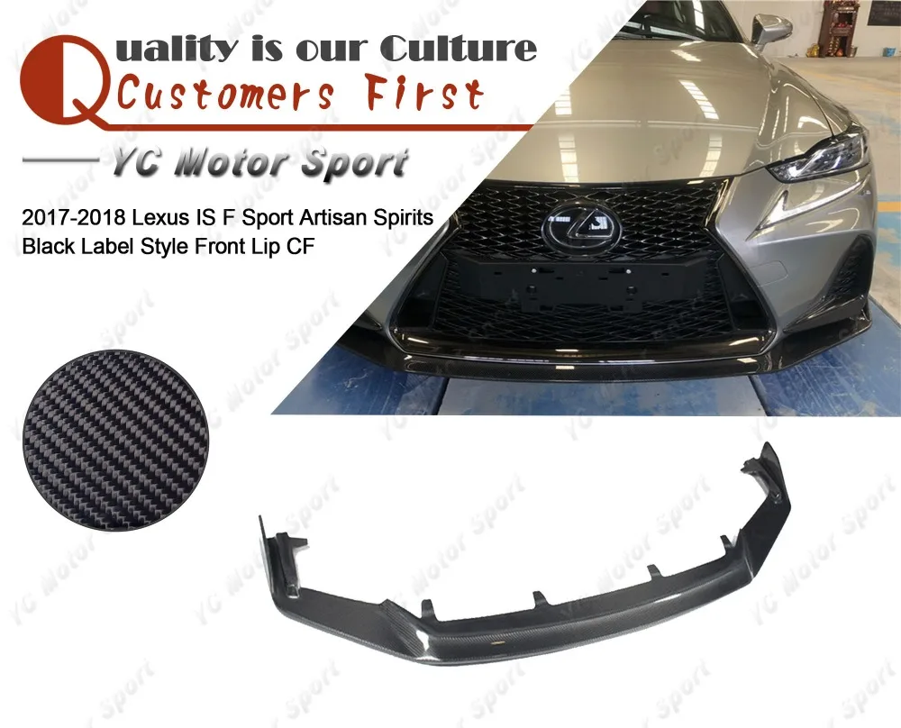 

Car Accessories Carbon Fiber ASBL Style Front Lip Fit For 2013-2019 Lexus IS F Sport Front Bumper Lower Splitter Lip