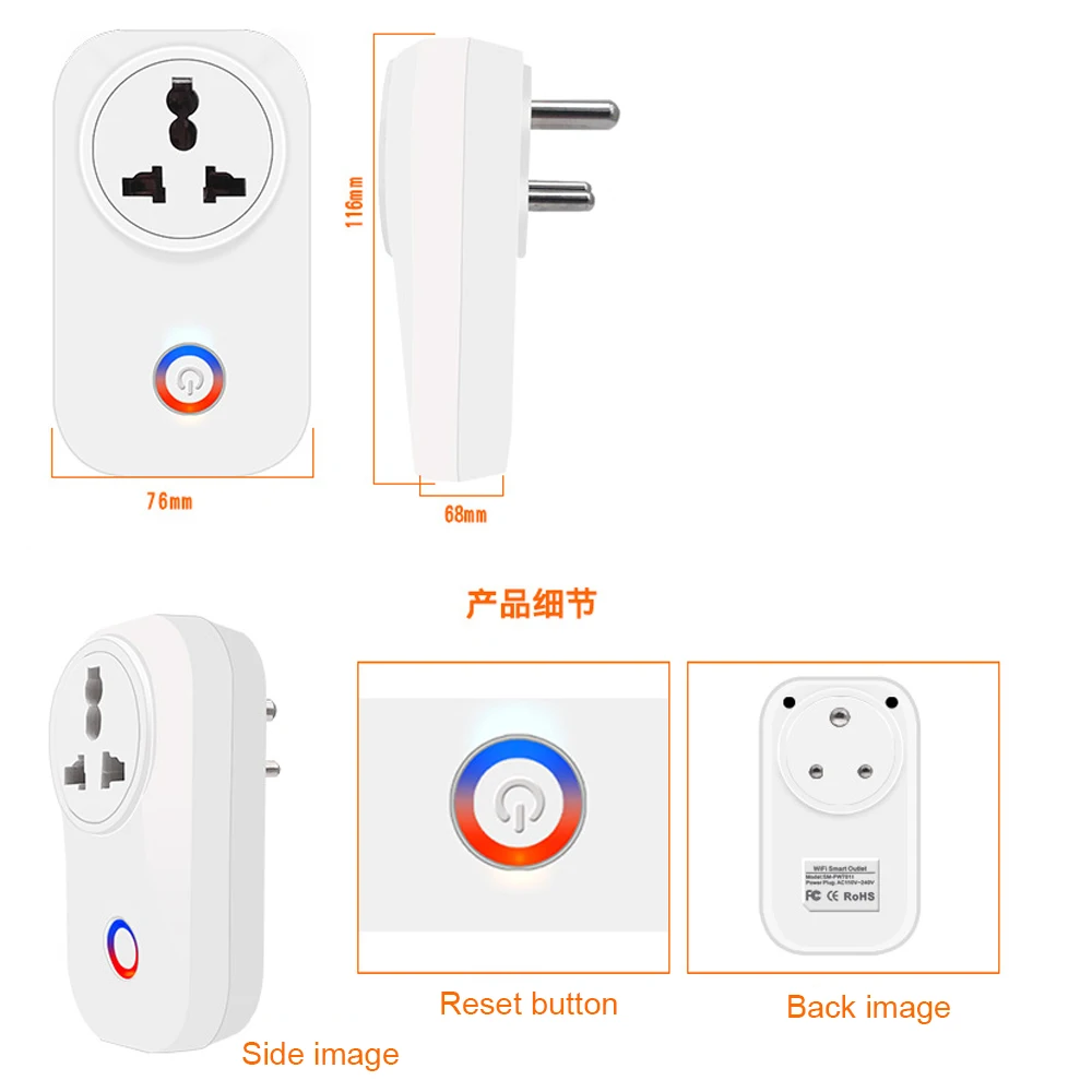 Usee Link Smart Socker power Plug WiFi умная розетка в 10А/16А мощность ed By Tuya работа с Alexa Google Home Mini IFTTT