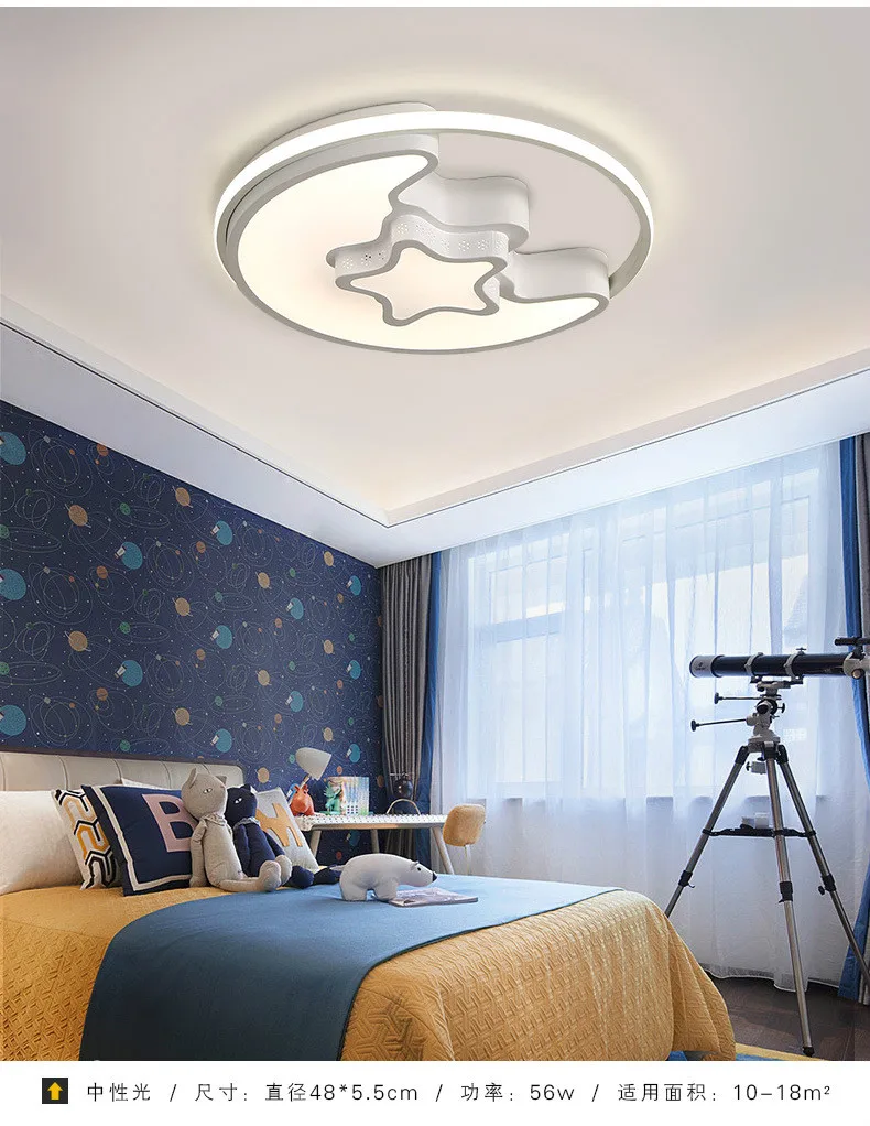 Modern Dimmable Led Ceiling Lights Living Room Remote Control Bluetooth Smart Leiling Lamp | Лампы и освещение